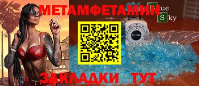 кокаин колумбия Пенза