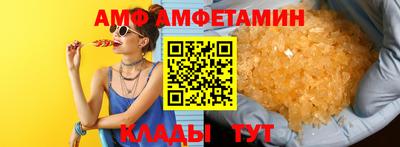 кокаин колумбия Пенза