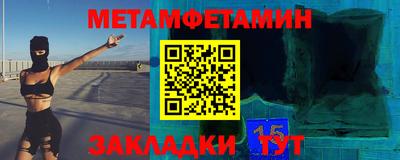 кокаин колумбия Пенза
