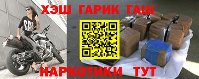 кокаин колумбия Пенза