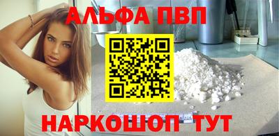 кокаин колумбия Пенза