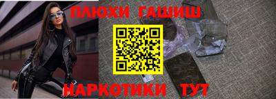 PSILOCYBIN Первоуральск