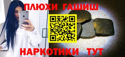 кокаин колумбия Пенза