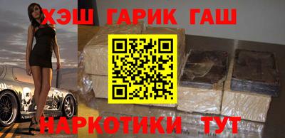 PSILOCYBIN Первоуральск