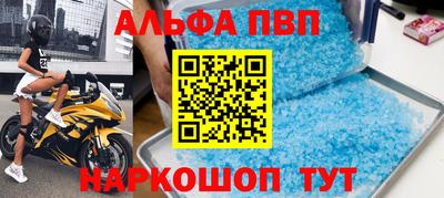 PSILOCYBIN Первоуральск