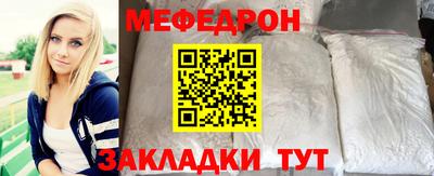 кокаин колумбия Пенза