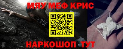 кокаин колумбия Пенза