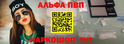 мяу мяу мука Партизанск