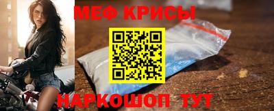 PSILOCYBIN Первоуральск