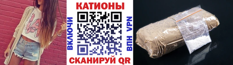 где найти наркотики  Иркутск  Меф мука 