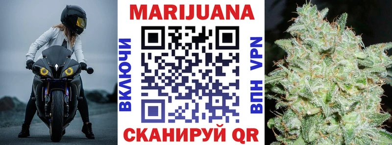 Конопля Ganja  магазин продажи наркотиков  кракен зеркало  Иркутск 